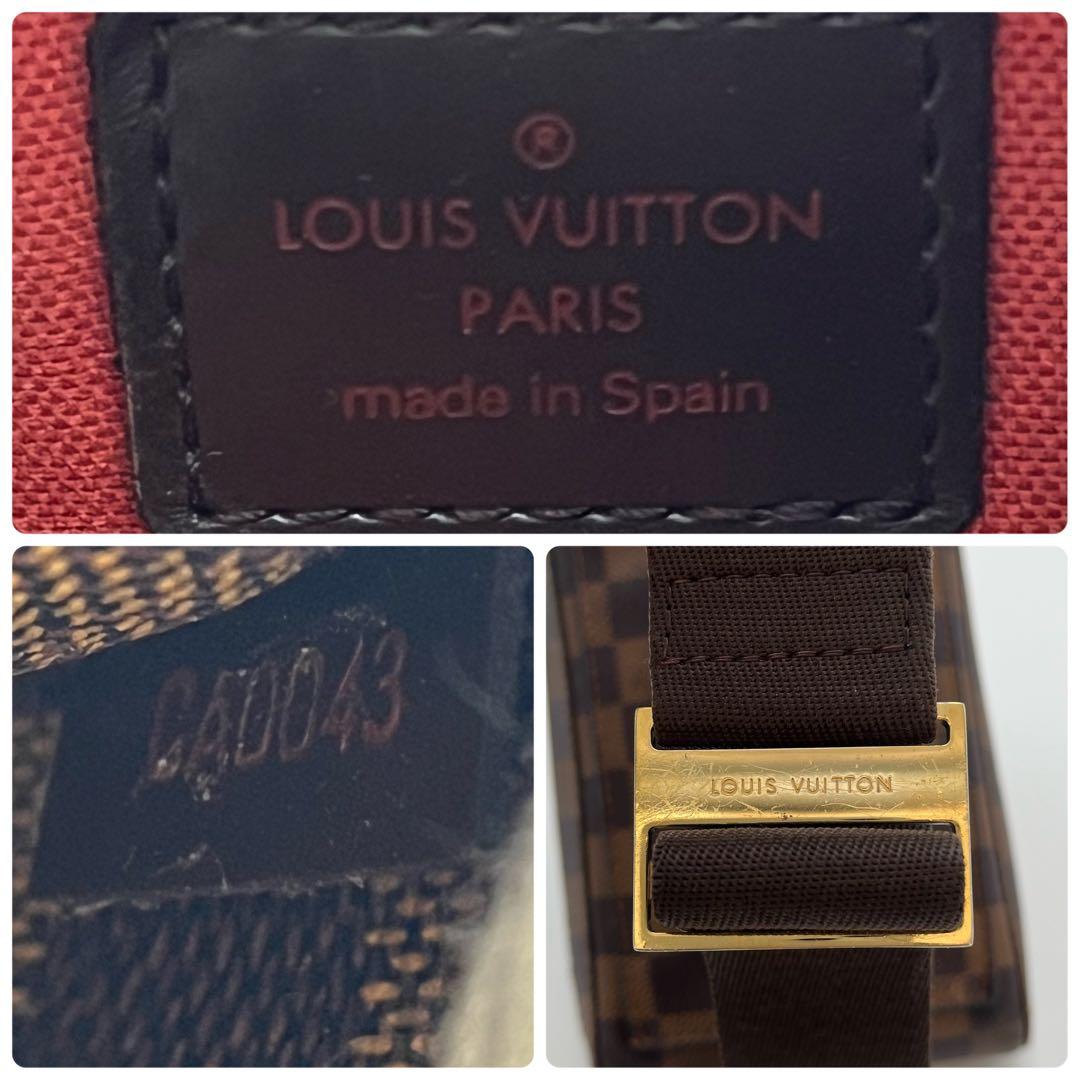 ルイヴィトン　ジェロニモス　N51994 ボディバッグ　ショルダーバック