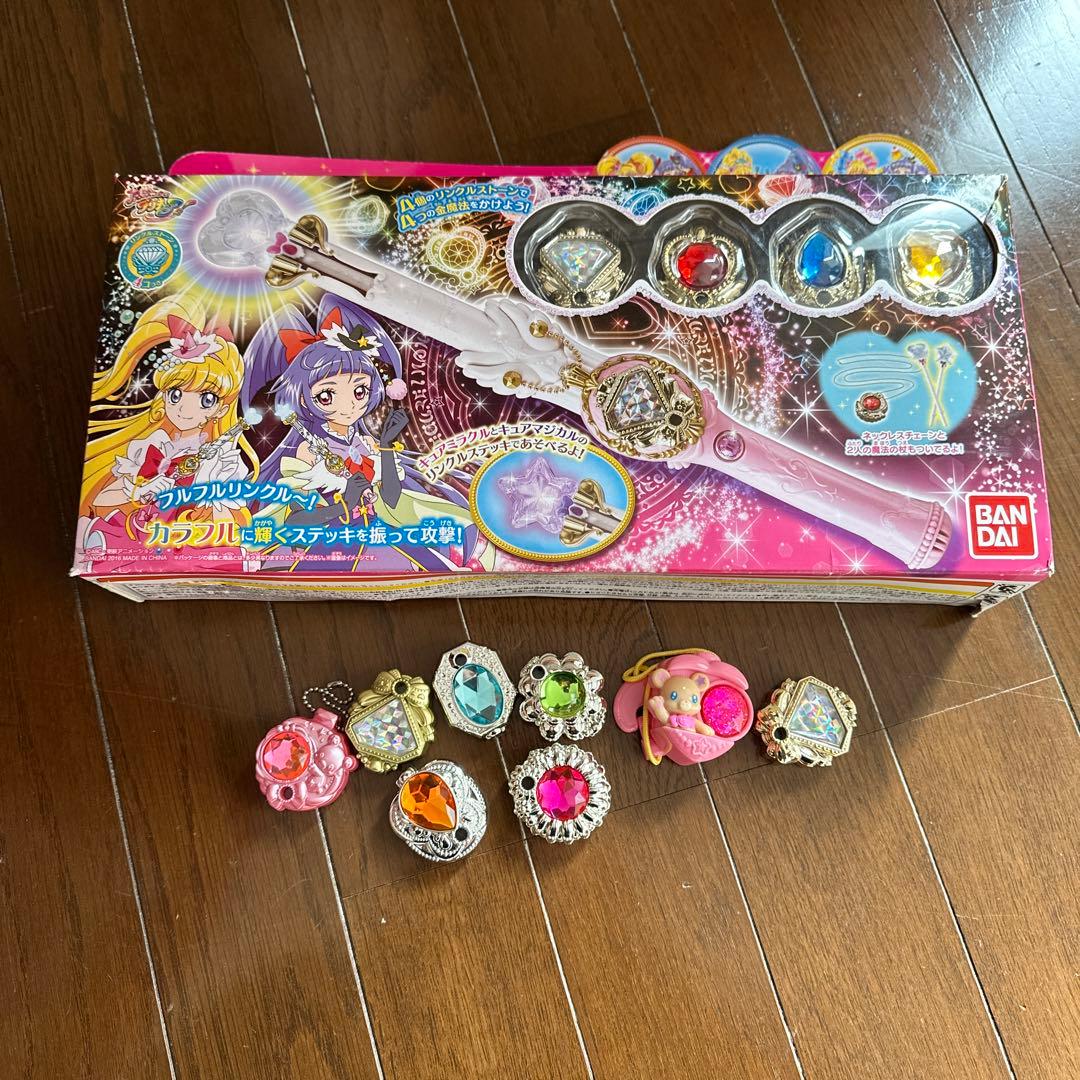 O-999】ジャンボヨーヨー 昭和レトロ 当時物 タイガーマスク アッコちゃん