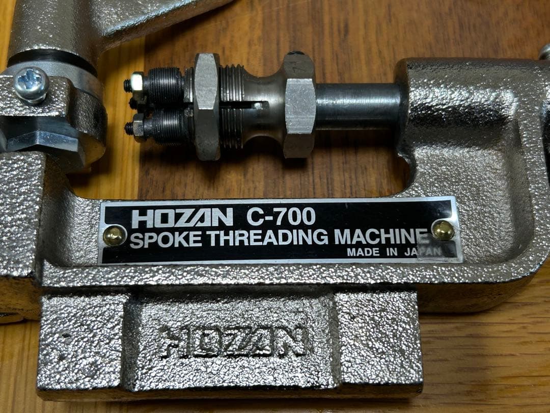 HOZAN/ホーザン スポーク ネジ切り器 C-700