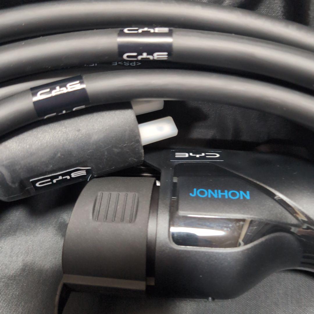 BYD 純正 EV用充電ケーブル(200V, 15A, 3kW) - メルカリ