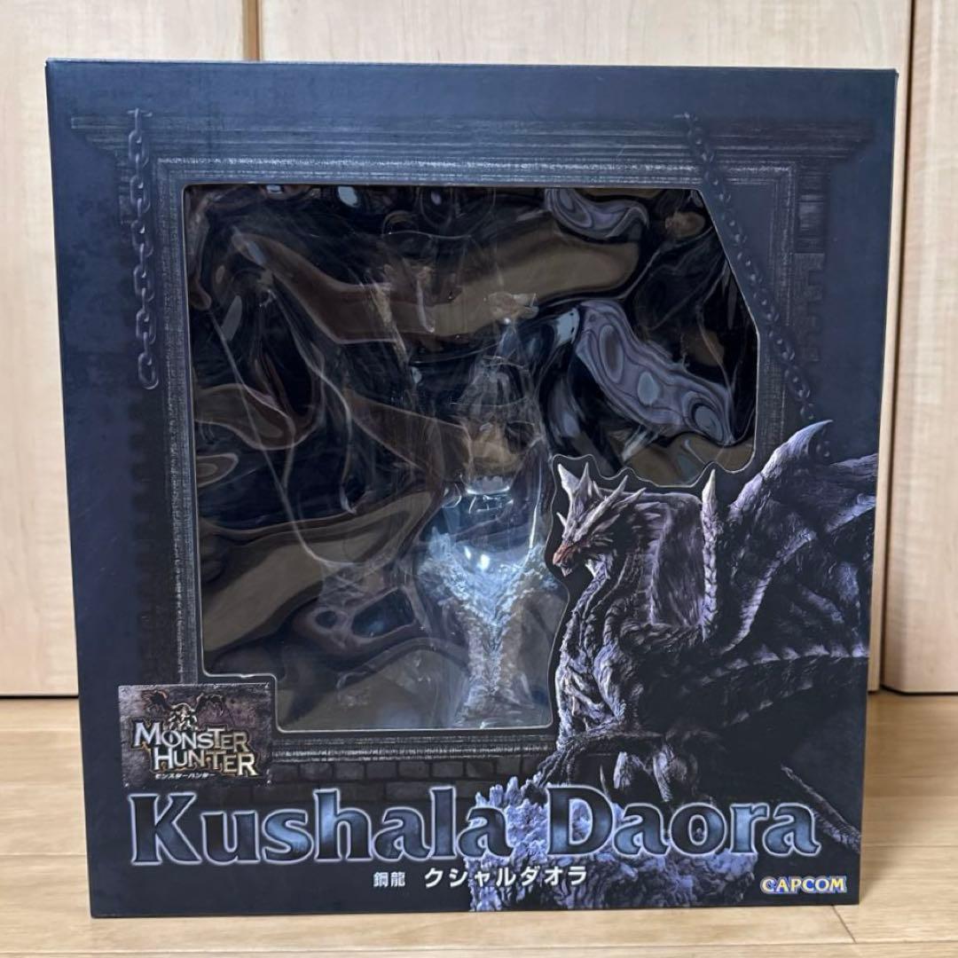 【鋼龍　クシャルダオラ】モンスターハンター CFB フィギュア