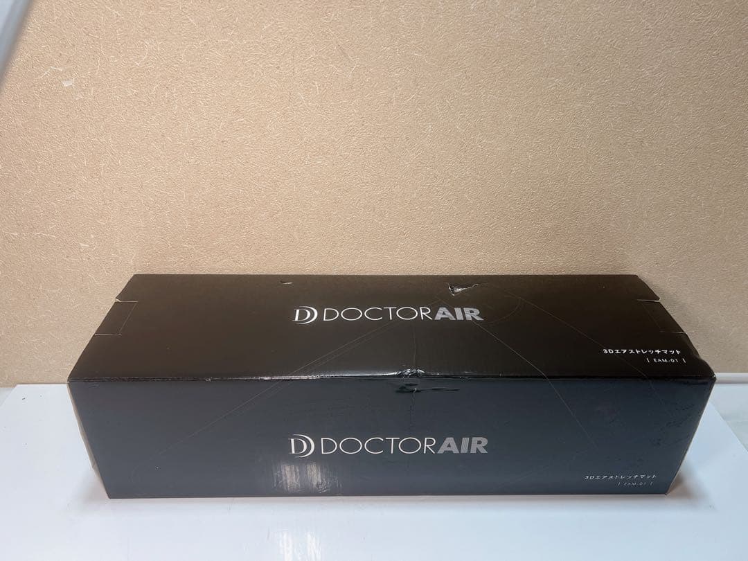 ドクターエア 3DエアストレッチマットEAM-01