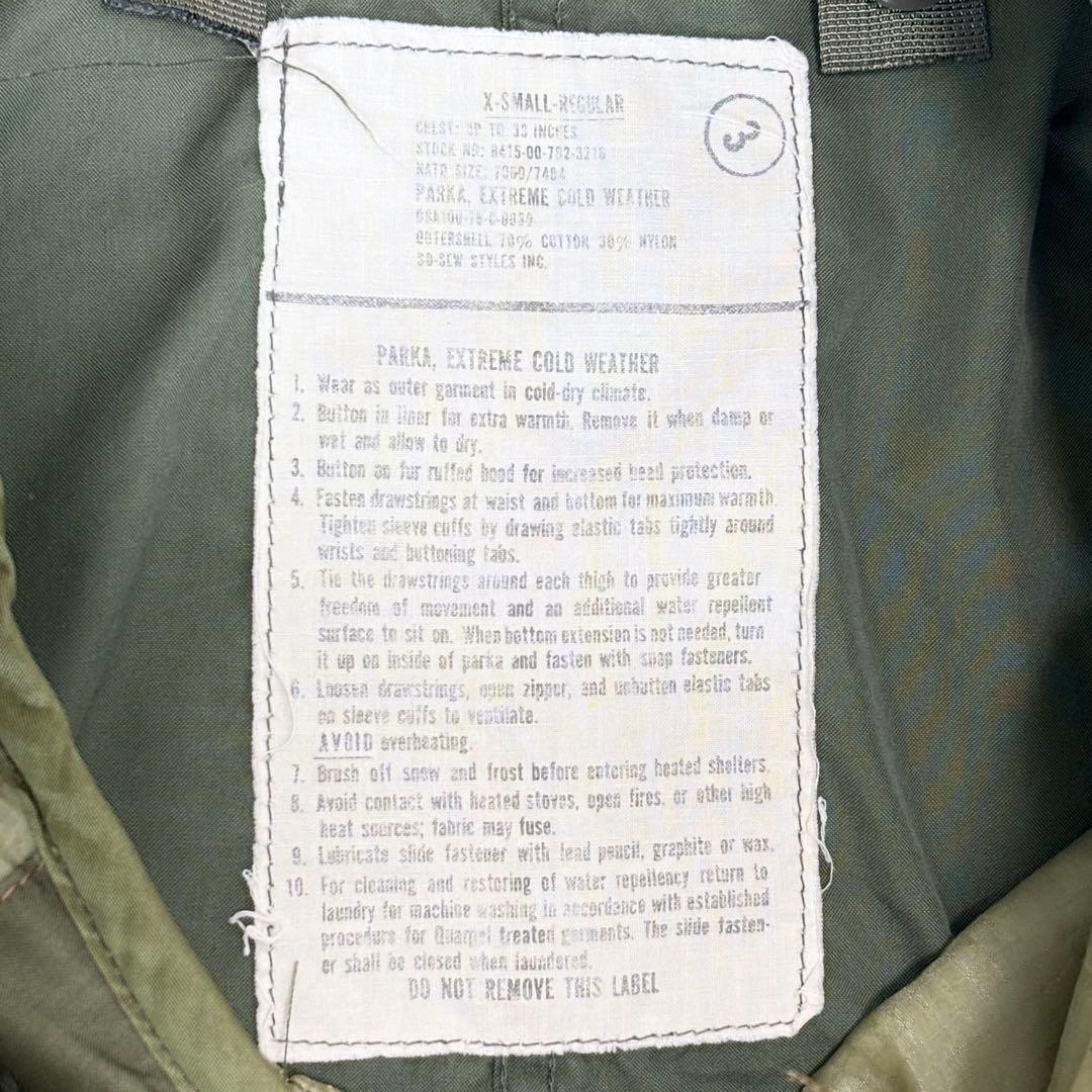 ダブルエル　実物XS M65 Fishtail モッズコートフルセット