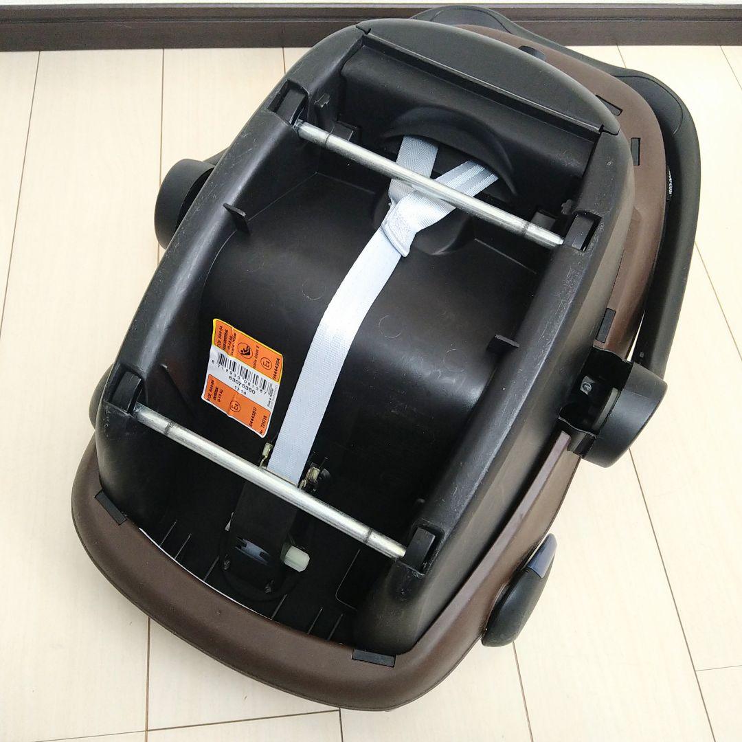 【早い者勝ち❣美品☆】マキシコシ ベビーシート&ベース ペブル 2wayFix⭐︎