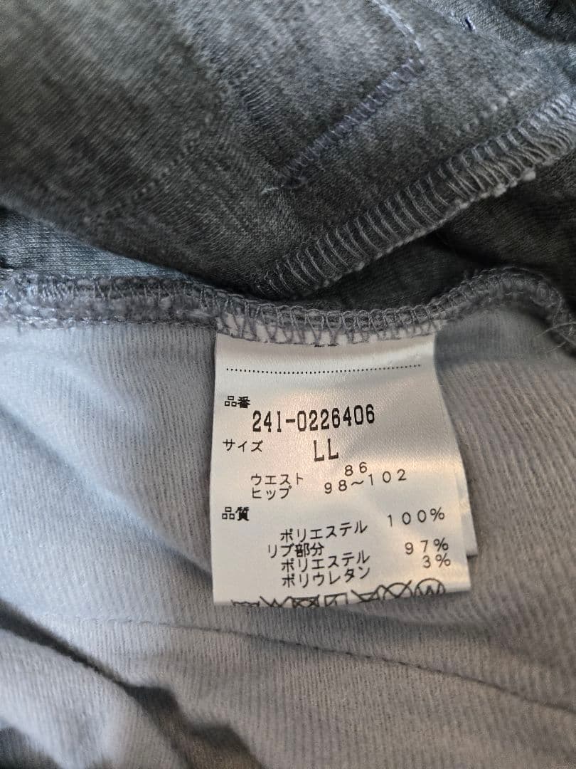 Callaway / セットアップ【LL】