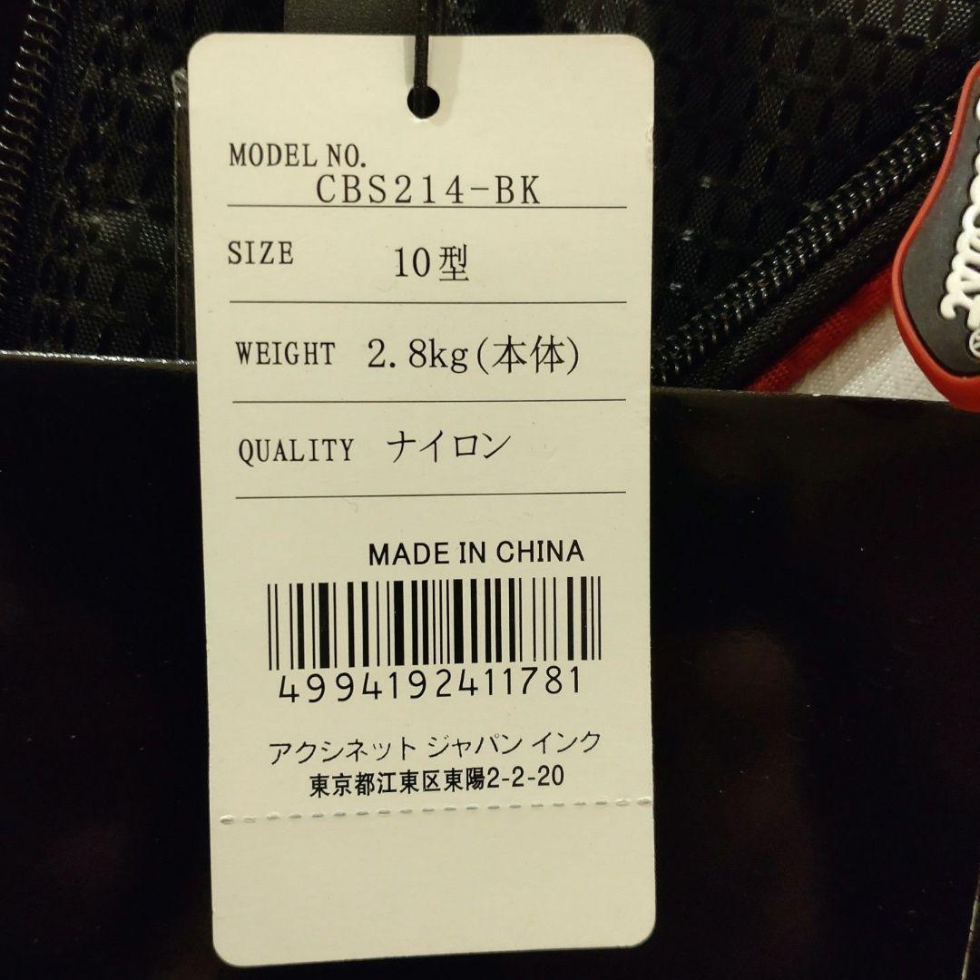 【新品 未使用品】Titleist ゴルフキャディバッグ