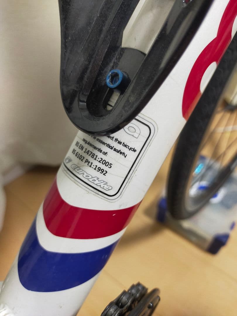 引取限定】キッズロードバイク 24インチ レース仕様 身長120〜140cm