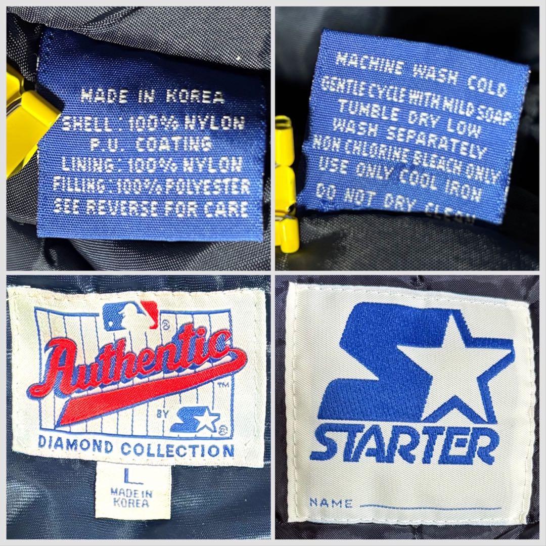 STARTER MLBマリナーズ ナイロン スタジャン ジャケット