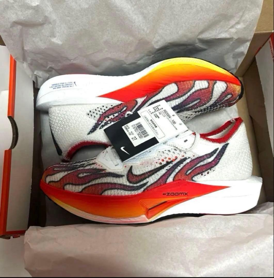 ヴェイパーフライ3 EKIDEN PACK 27.0cm NIKE新品未使用品