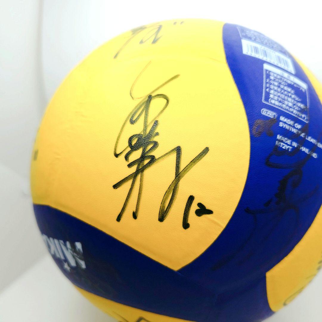 直筆サイン入りバレーボール　大阪マーヴェラス V330W