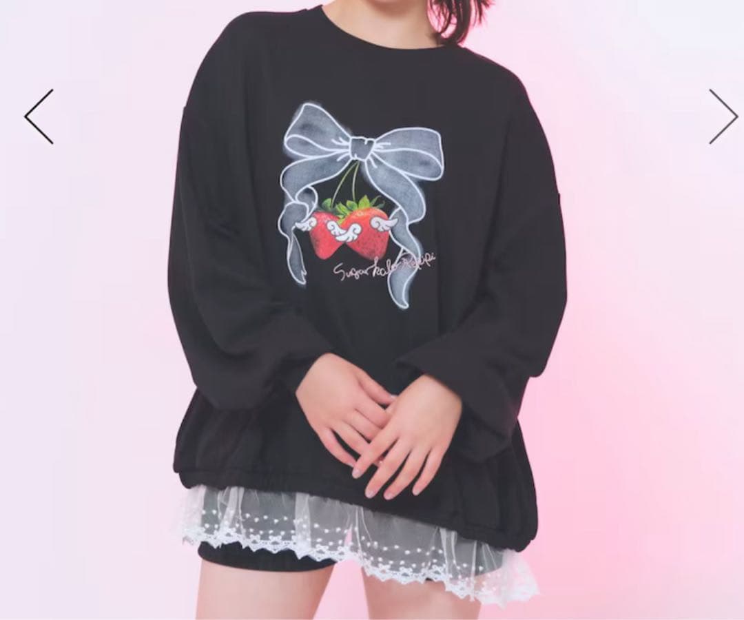 阪神タイガース】カミナリ星Tシャツ-限定販売