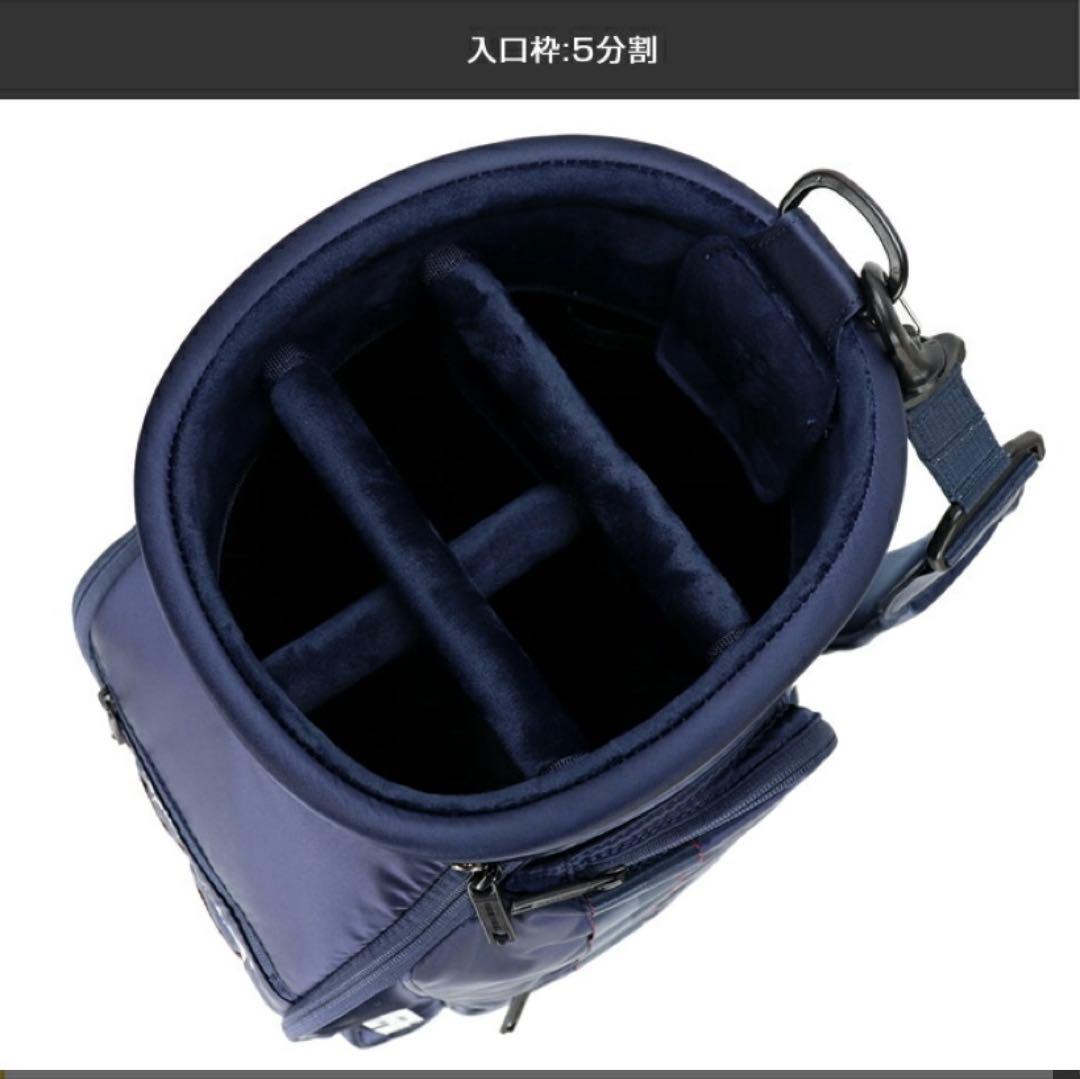 ブリーフィング キャディバッグ ネイビー ユニセックス