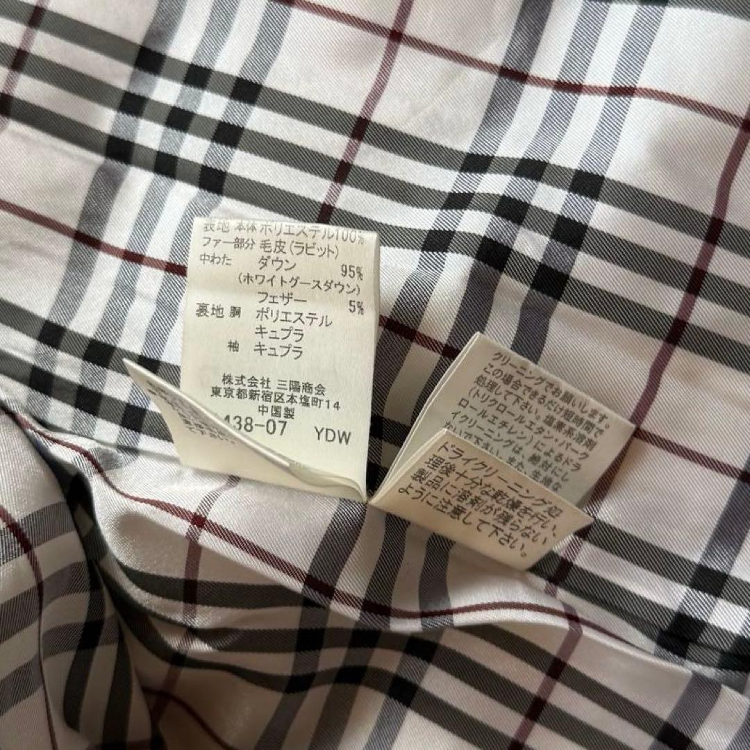 BURBERRY BLACK LABEL ダウンジャケット　ノバチェック　ロゴ