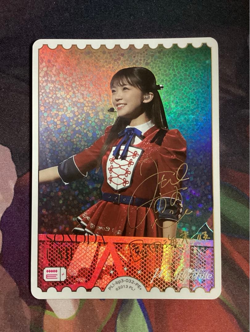 BS72 幽魔 ニュクス AX以下 3コン 19種 廻帰再醒 ③