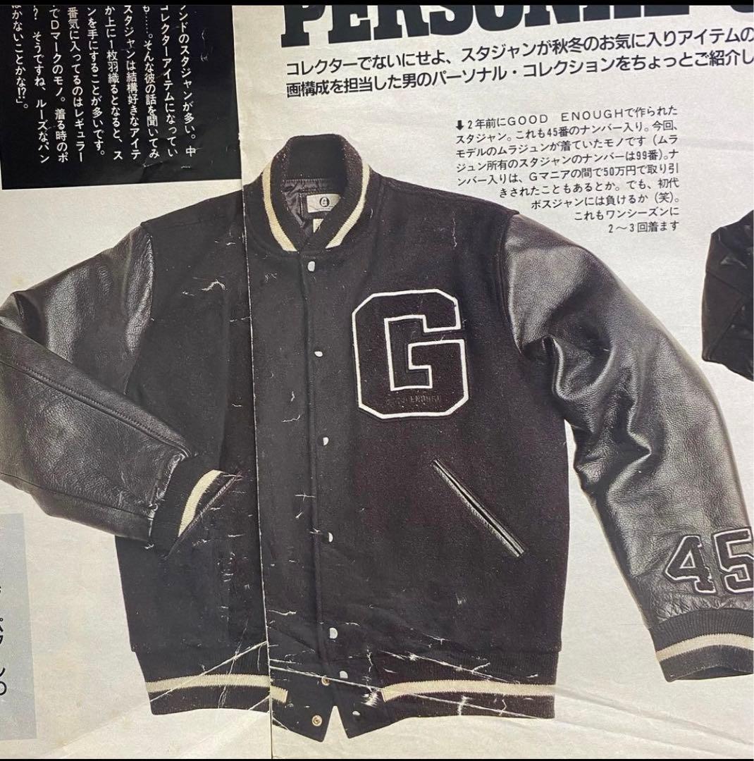 GOODENOUGH グッドイナフ 1stファーストスタジャン 復刻 黒×白 L