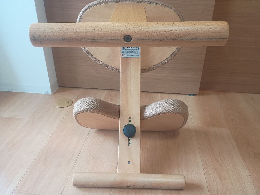 バランスラボ（balans lab） バランス イージー 姿勢矯正イス ベージュ