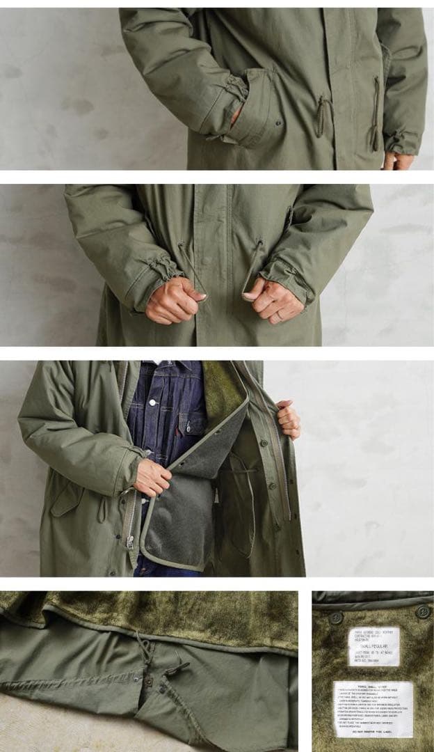 新品HOUSTON米軍M-51パーカモッズコート5409Mヒューストンライナー付