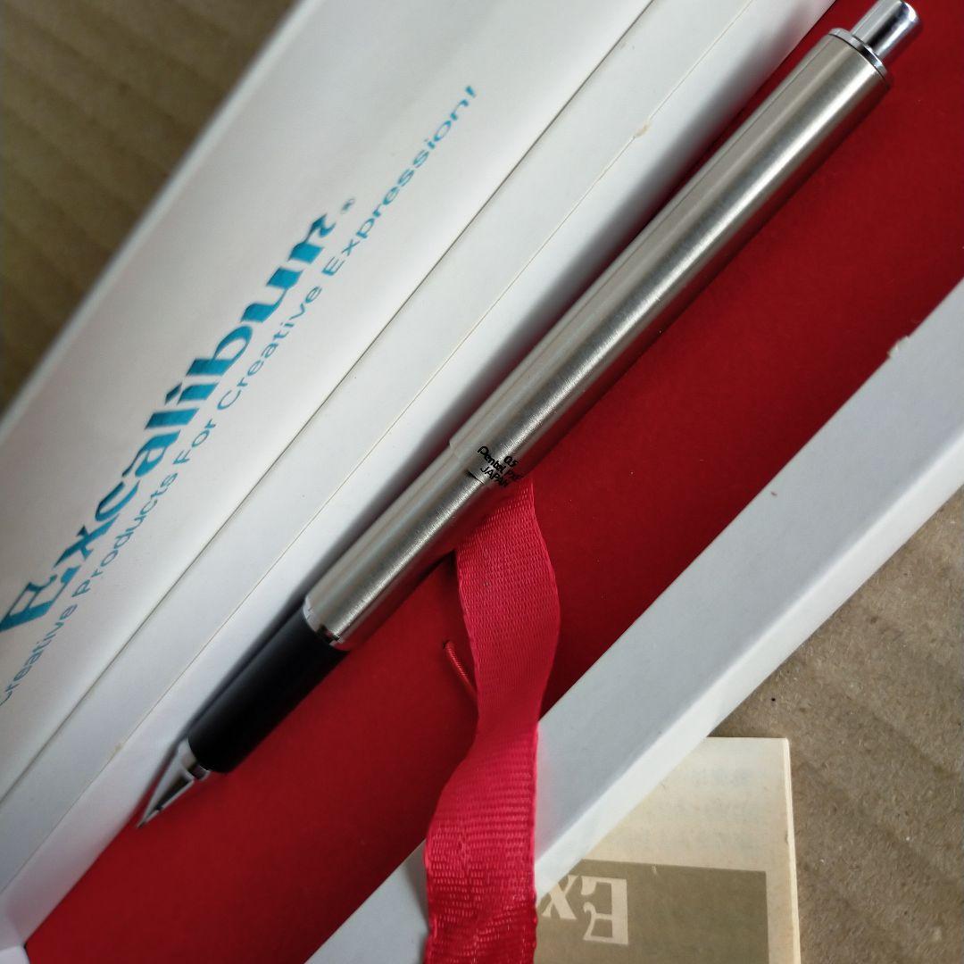 レア ぺんてる Excalibur エクスキャリバー PXE5 シャーペン - メルカリ