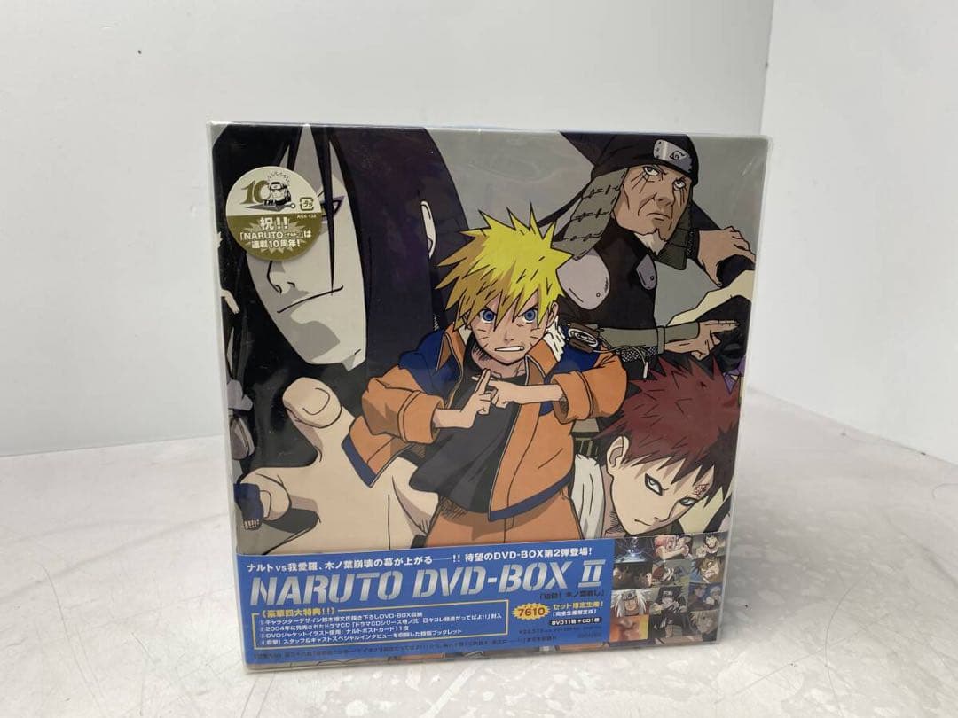 NARUTO ナルト DVD BOX II III 完全生産限定版 DVD+CD