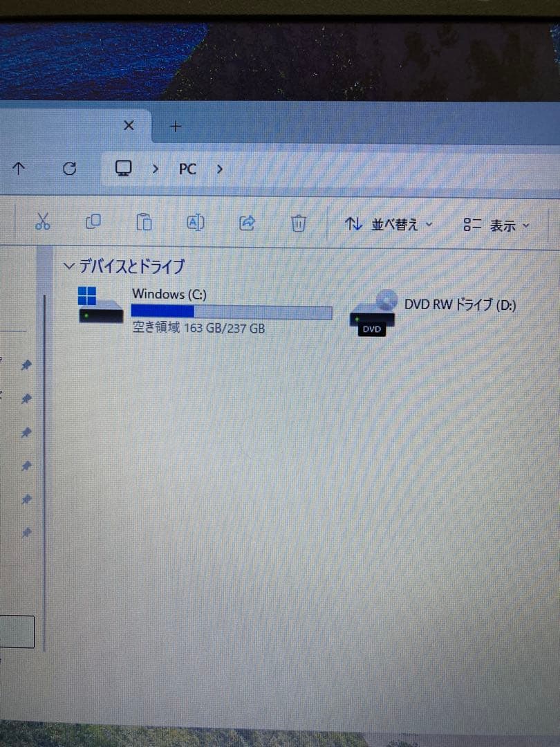 中古ノートパソコン　15.6インチ　NEC製　〔NO.5〕