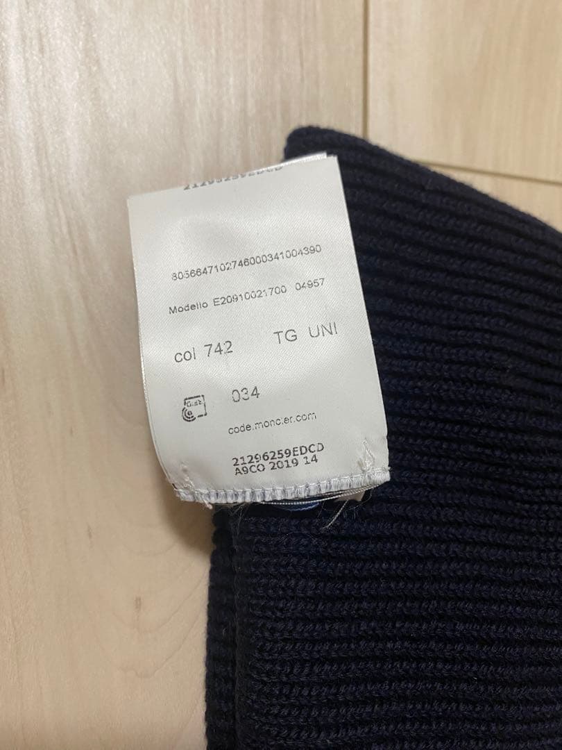 MONCLER ニット帽 ビーニー 濃紺 QR RFID 正規