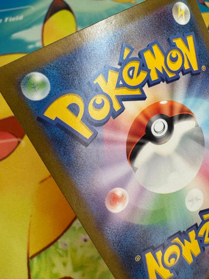 ポケモンカード ゲッコウガex SAR