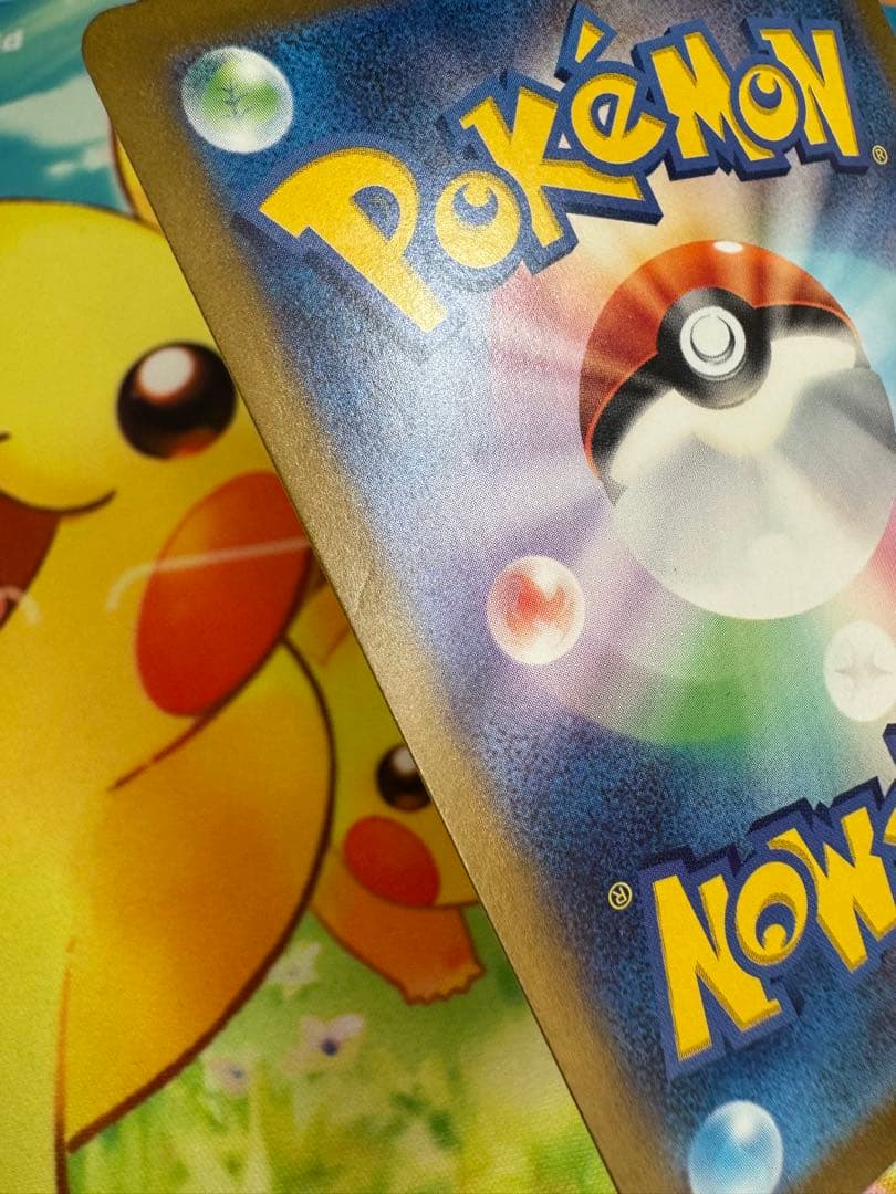 ポケモンカード ゲッコウガex SAR