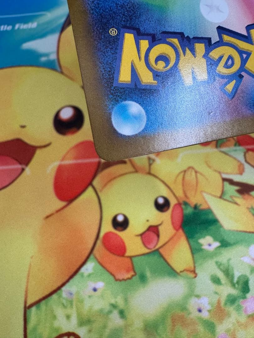 ポケモンカード ゲッコウガex SAR