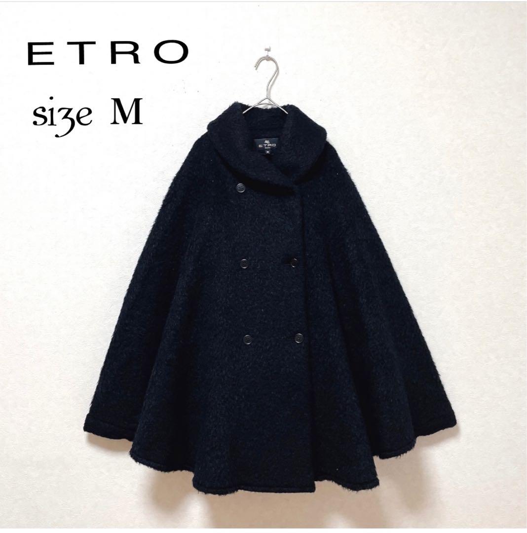 ETRO エトロ ポンチョコート アルパカ混 ウール ロゴボタン