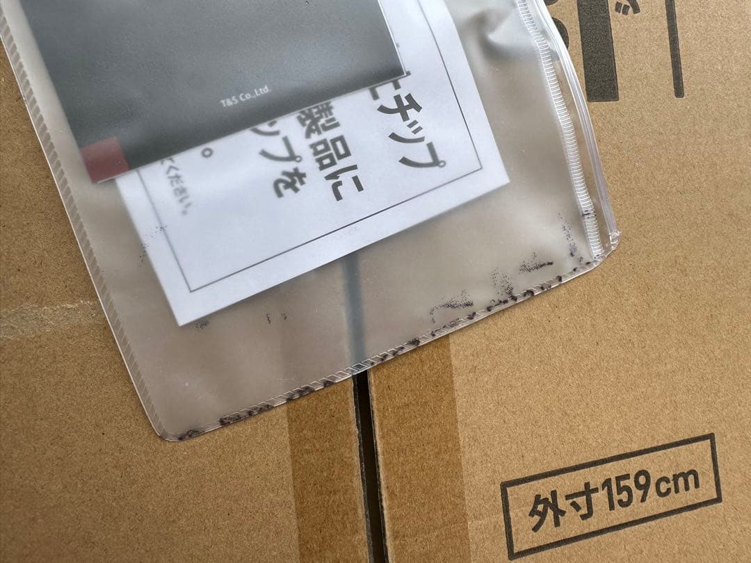 レジェンドウォーカー スーツケース L 83L シャイニーグラファイト 5509