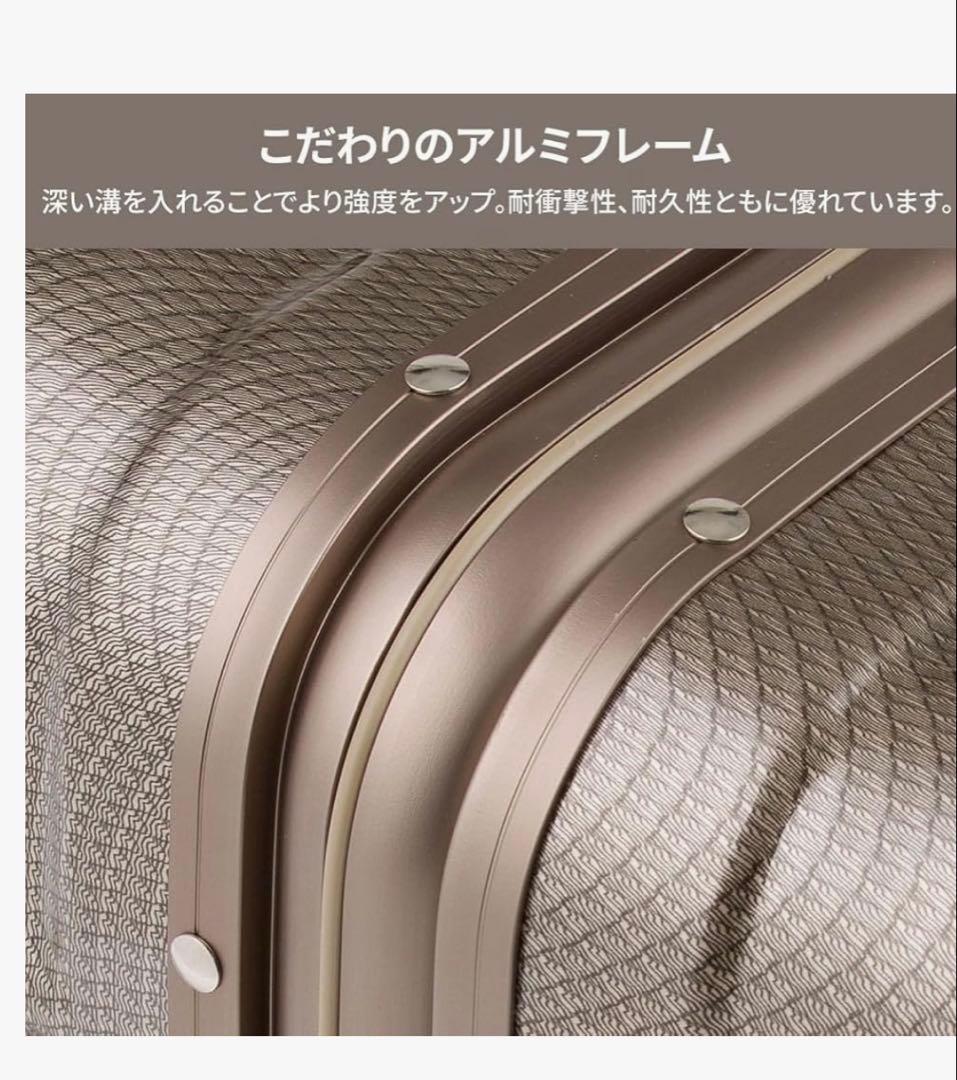 レジェンドウォーカー スーツケース L 83L シャイニーグラファイト 5509