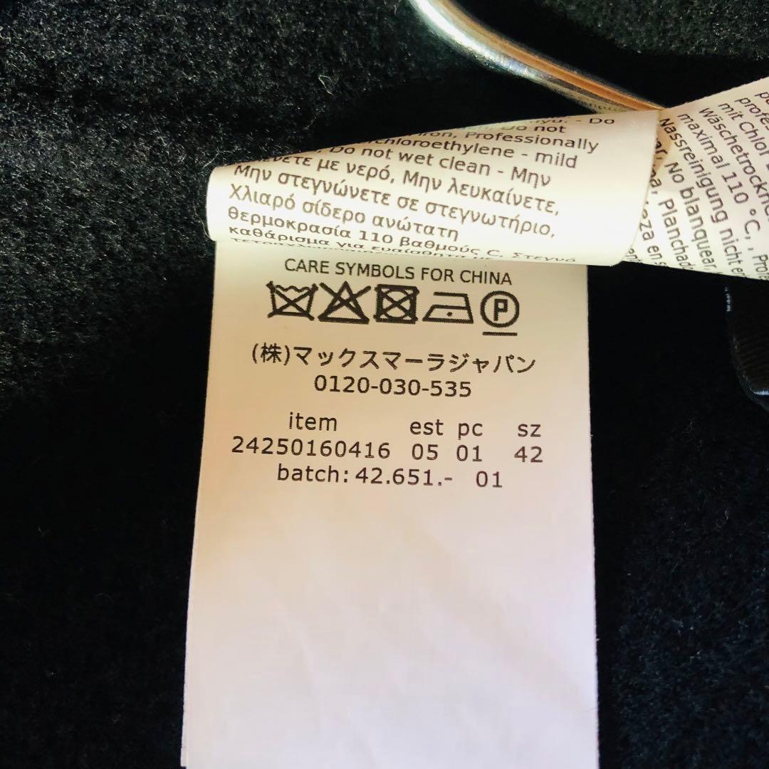 42大きめ✨未使用 現行マックスマーラ コート クチートアマーノ ブラック