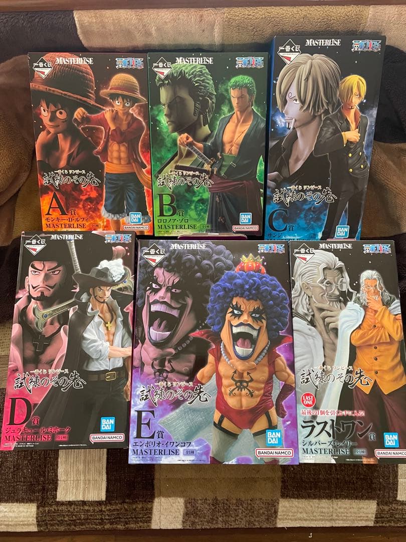 原神 フリンズ ポップマート 原神 ポップマート POP MART フリンズ