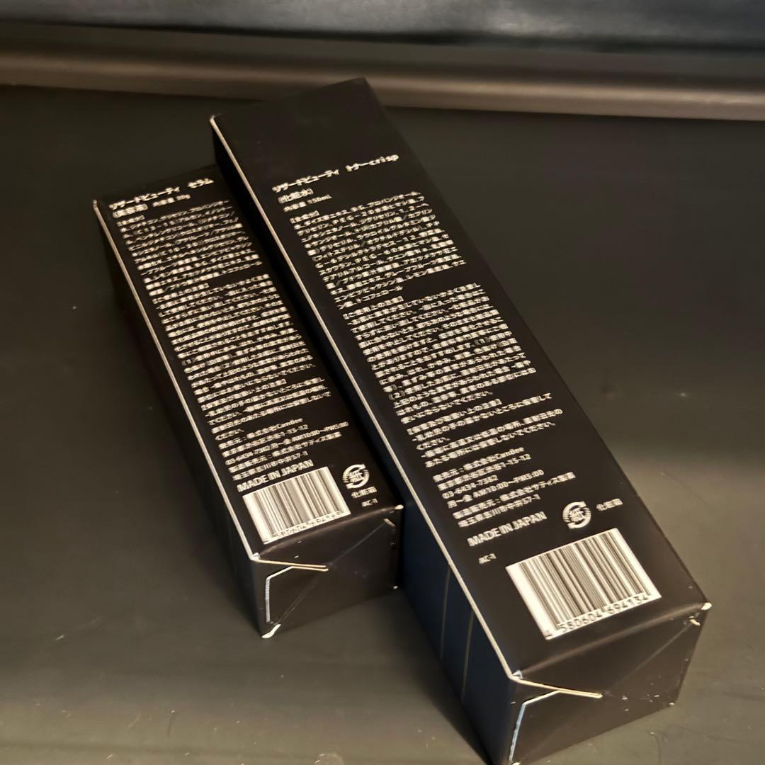 3150】ReZARD beauty 洗顔・化粧水・美容液セット リザード