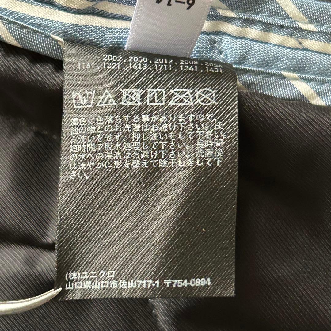 新品未使用 別注 ステンカラーコート INES DE LA FRESSAGE