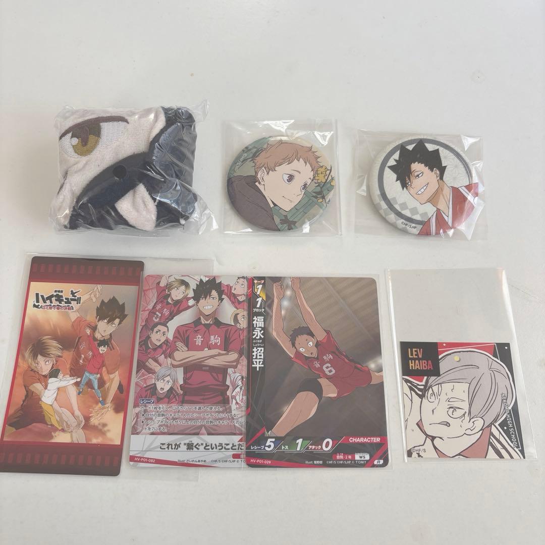 ハイキュー 音駒 黒尾鉄朗 その他 - メルカリ