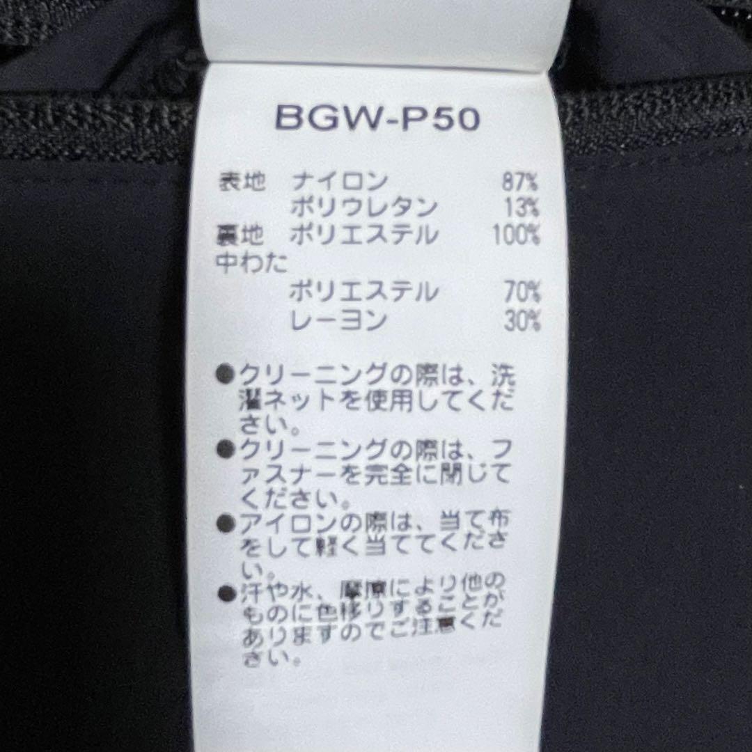 メンズウェア Bagjack Stretch Insulation Pants