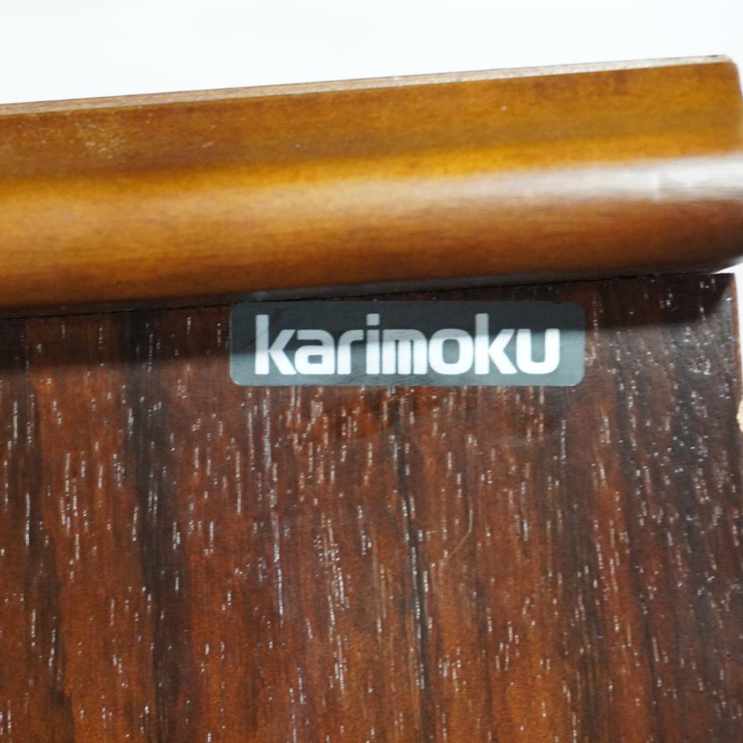 カリモク コロニアルシリーズ ライティングビューロー/デスク QC3011NK