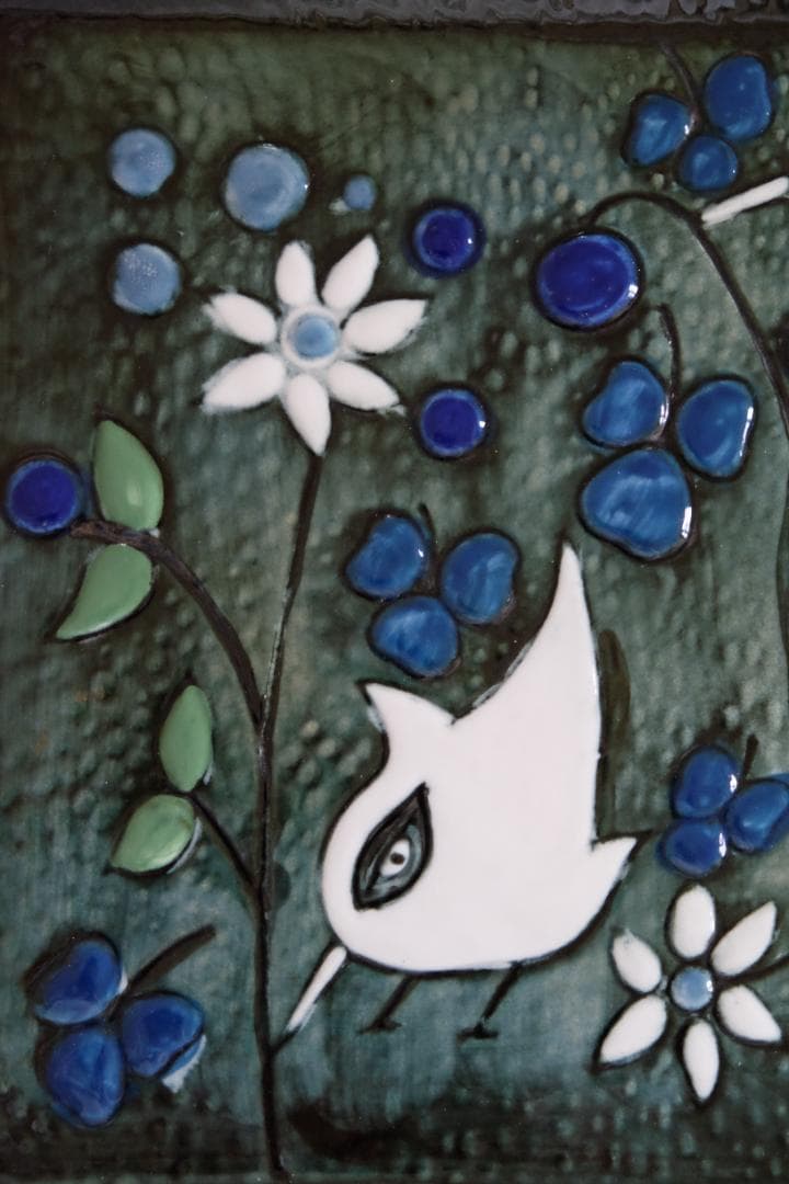 ロールストランド/シルヴィア・レウショヴィウス/陶板/プレート/リサラーソン