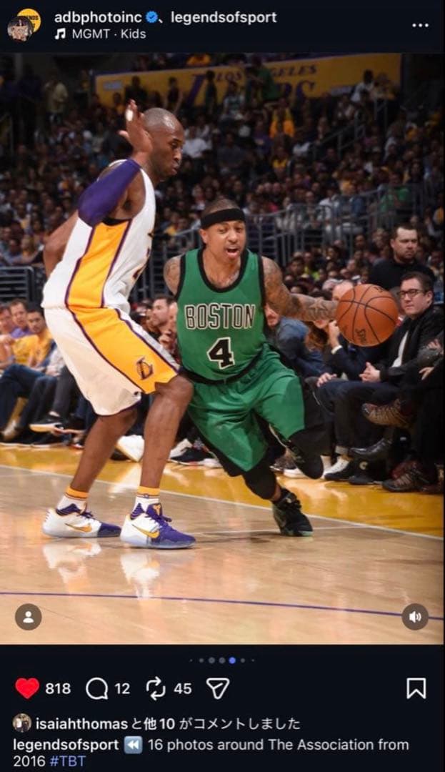 Nike Kobe 11 all star カリー着用 - メルカリ