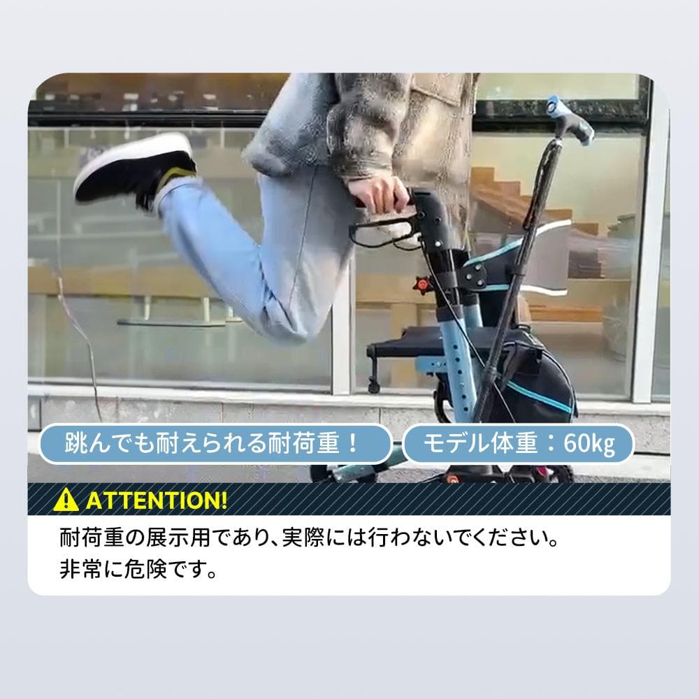 歩行器 歩行車 シルバーカー 室外用 折りたたみ可能 杖置き 6段階調節可能