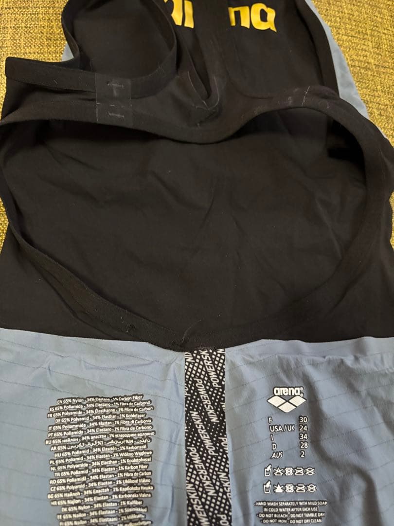 arena レディース競泳水着 FAR-9504W SS