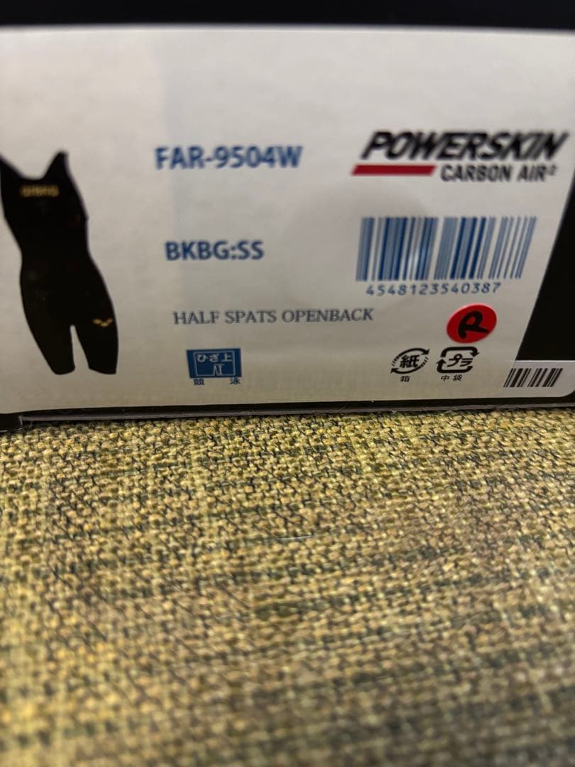 arena レディース競泳水着 FAR-9504W SS