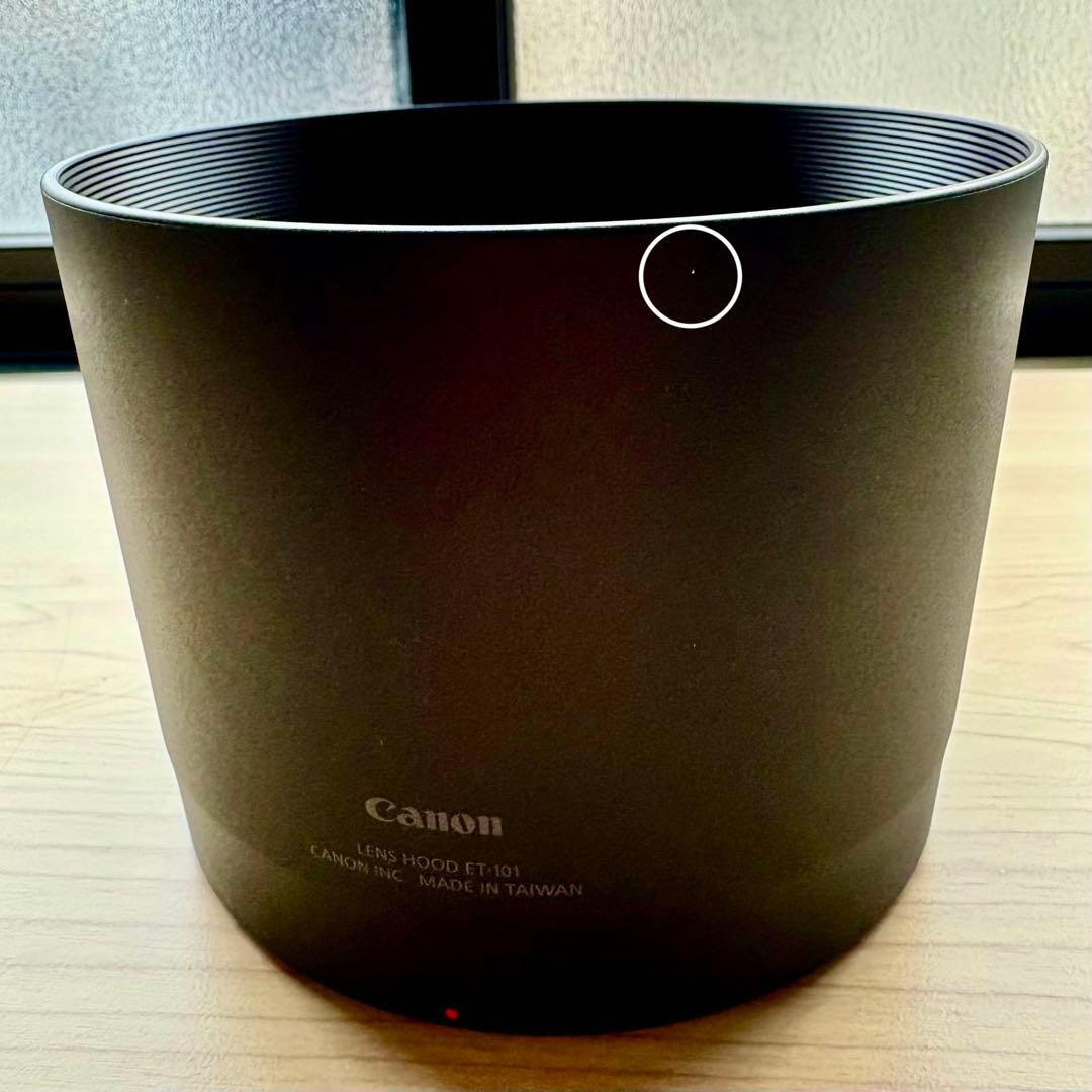 【美品】 Canon RF200-800mm F6.3-9 IS USM