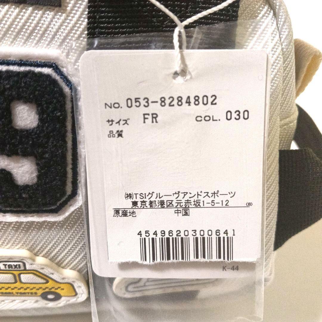 専用 未使用 パーリーゲイツ カートバッグ 2点セット ニューヨーク