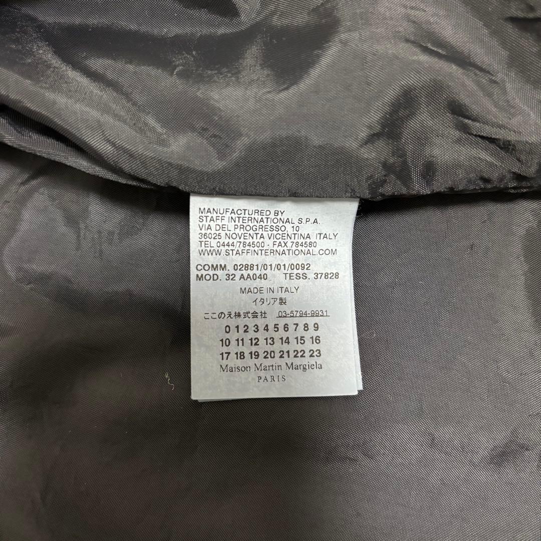 MM6 Maison Martin Margiela チェスターコート　ネイビー