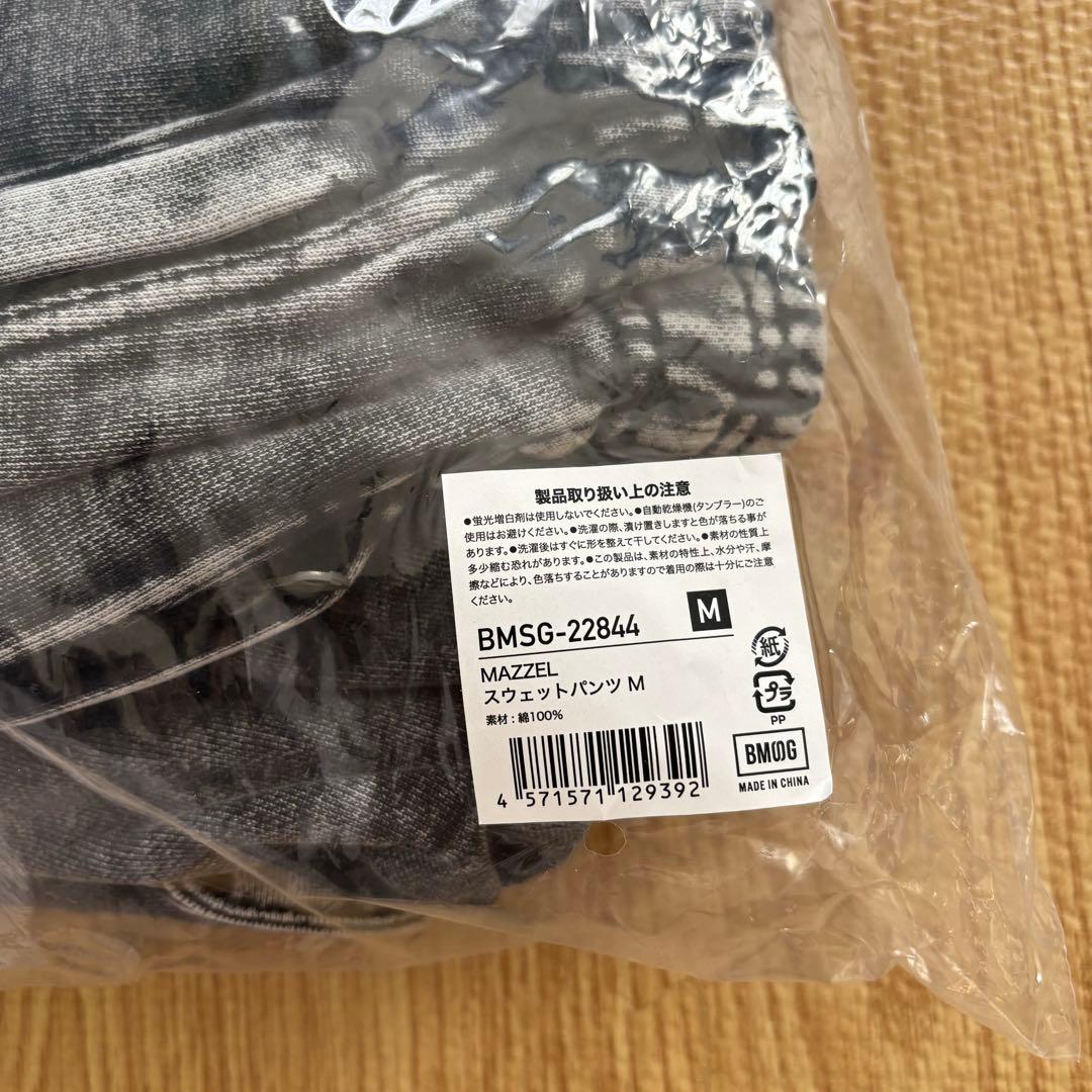 美品】MAZZEL マーゼル スウェットパンツ M