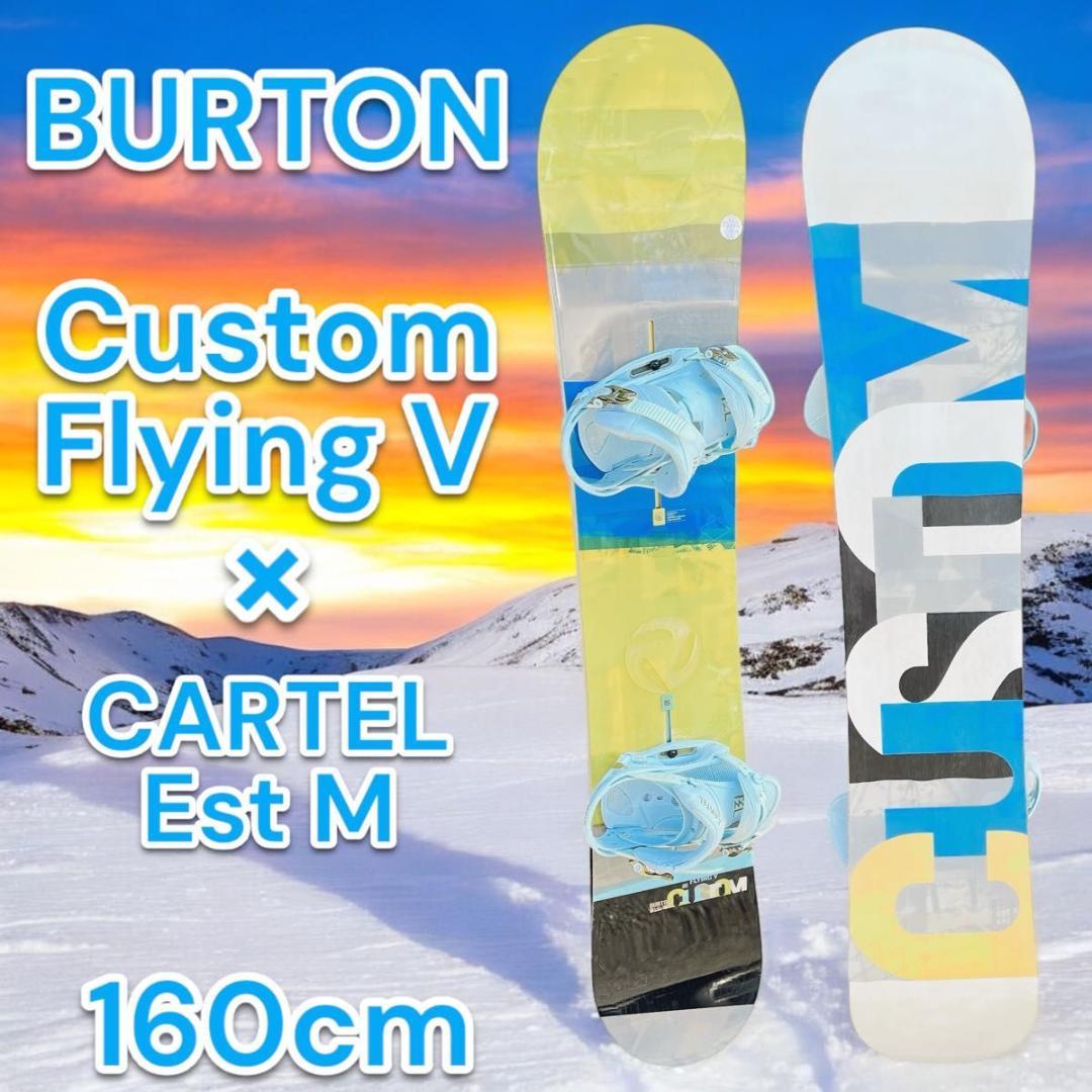 RIDE RODEO 新品 スノーボードビンディング XLの通販はau PAY