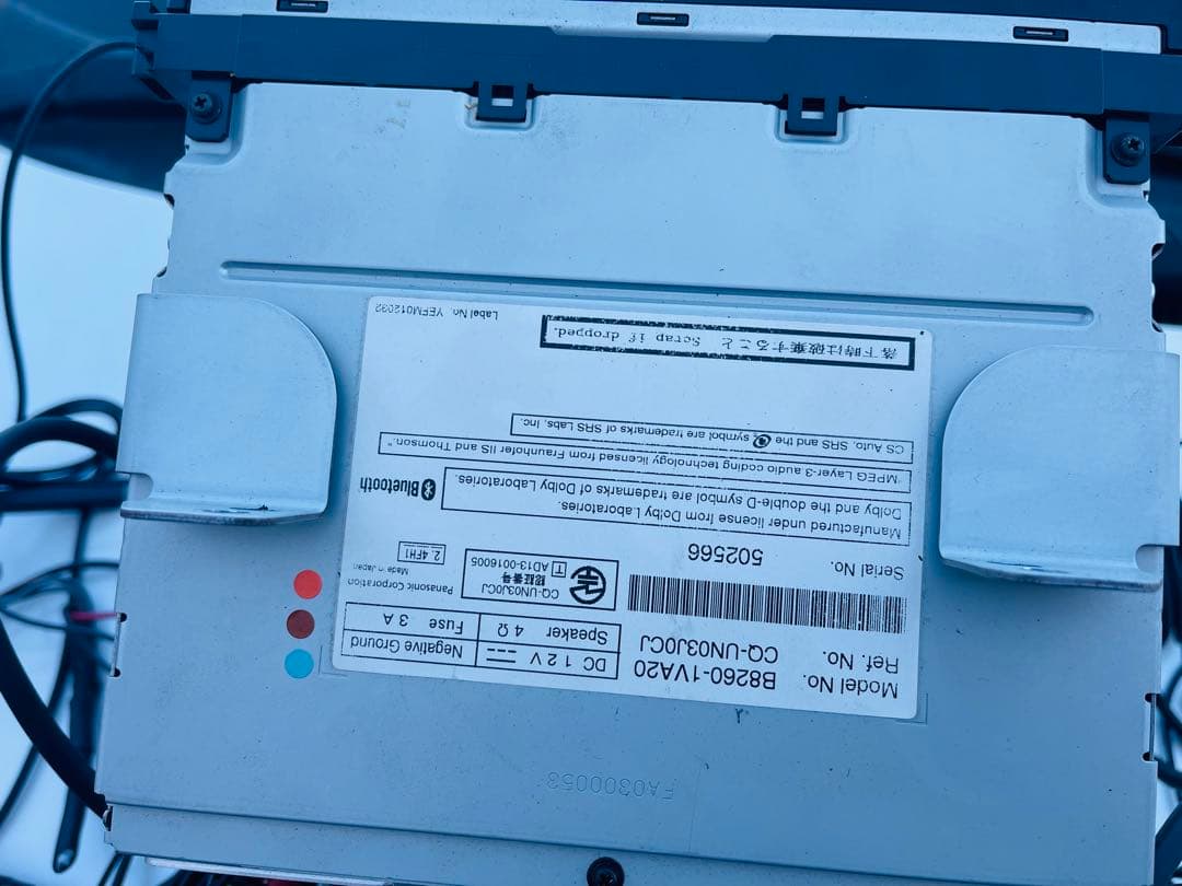 Alpine Bluetoothユニット モニター付き 8インチ