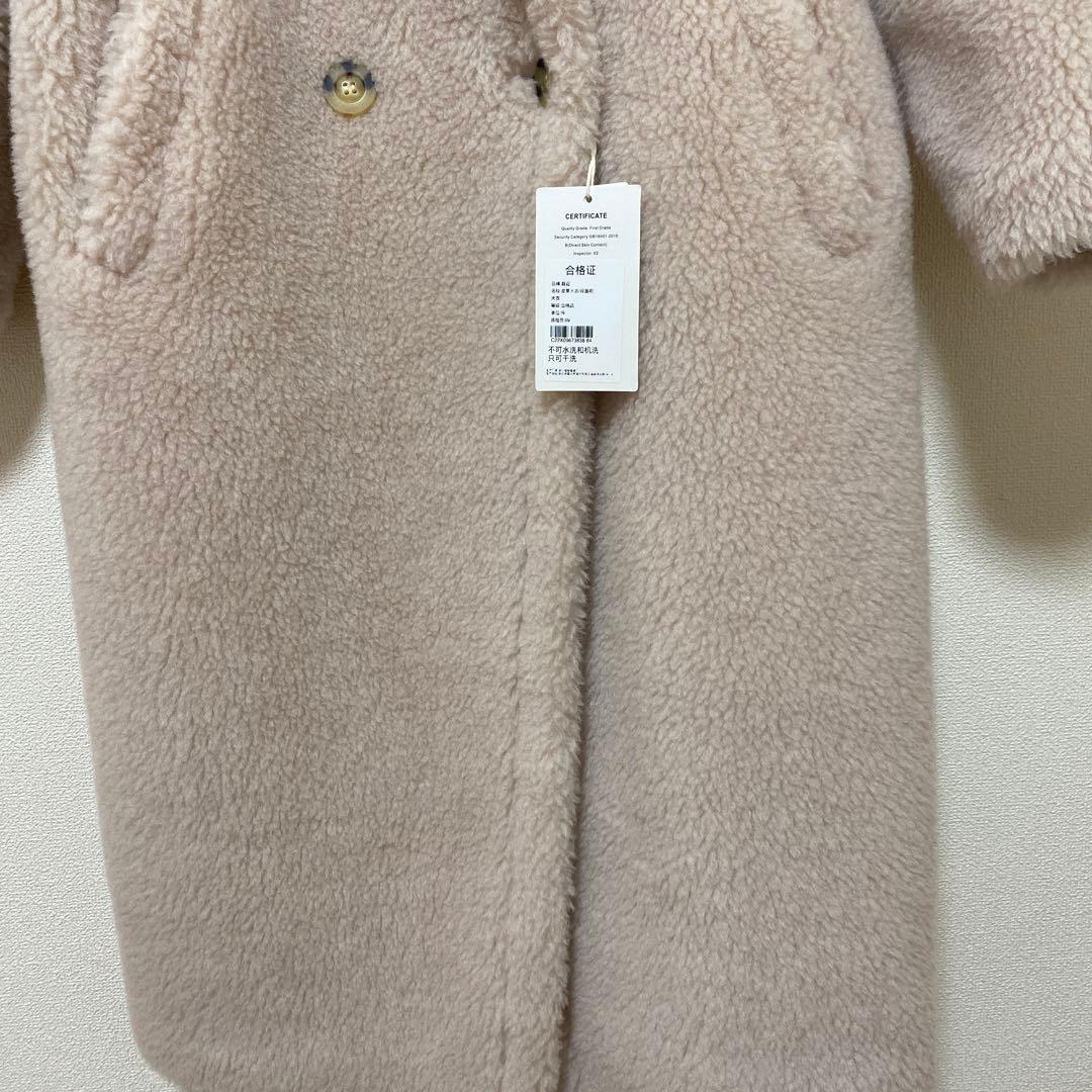 ⭐︎新品未使用【Rnyroom】大人気！ベアコート♡アルパカ素材（ライトベージュ）